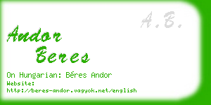andor beres business card